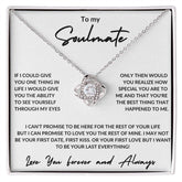 soulmate love knot necklace